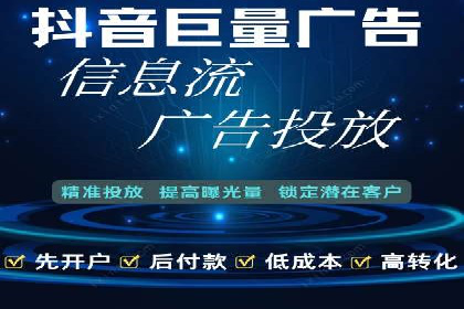 百度SEO优化与广告推广：双管齐下的营销技巧